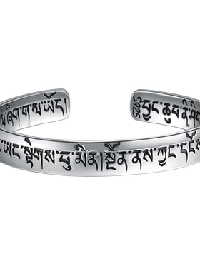 富贵鹿s925银原创风魔戒藏文手镯