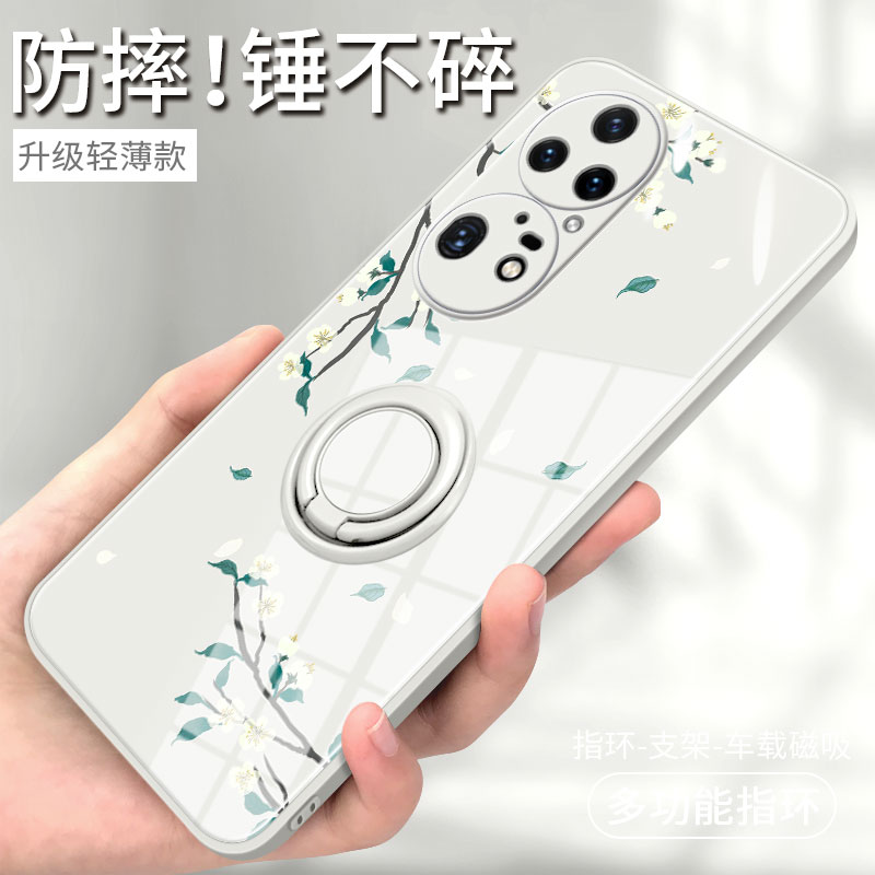 华为p50pro手机壳新款p50保护套