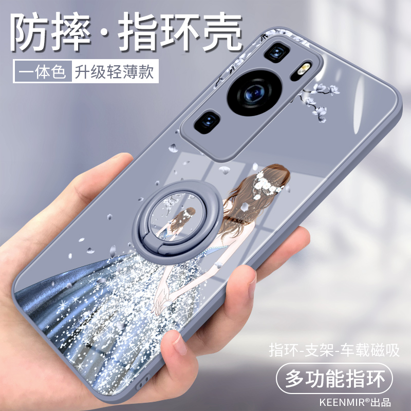 适用华为p60新款手机壳p60pro保护套高级全包防摔硅胶软支架磨砂p0r超薄p6o创意pr0潮牌por中国风p60p曲面屏