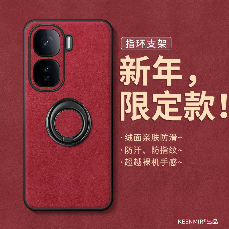 正宗羊巴皮,细腻手感好，质量有保障