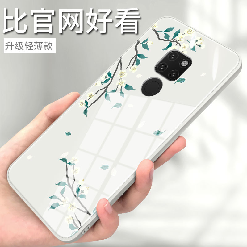 华为mate20pro手机壳新款mate20