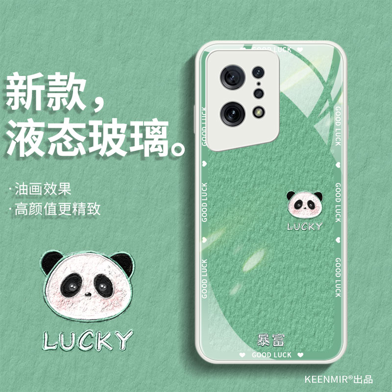 oppofindx5手机壳findx5pro新款