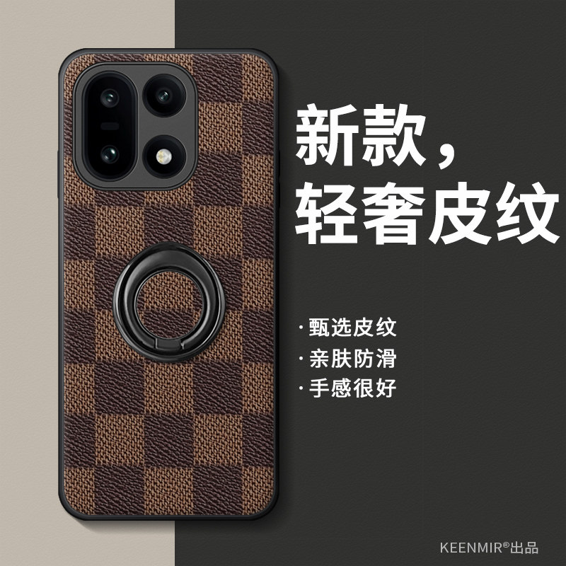 指环手机壳适用一加15新款保护套2025轻奢时尚商务1+15镜头全包防摔oneplus15旋转支架oppo超薄小众1加1