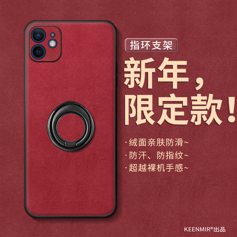 正宗羊巴皮,细腻手感好，质量有保障