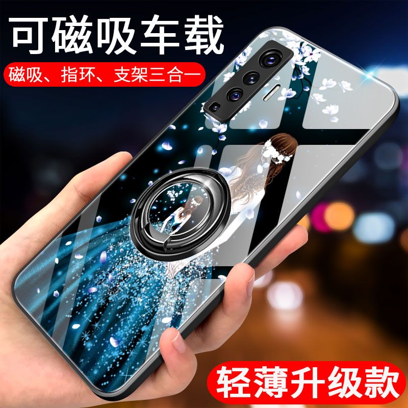 vivox50手机壳新款x50pro保护套