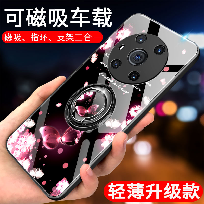 荣耀magic3/3pro手机壳新款防摔