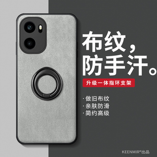 复古ace3v全包防摔1 ace5pro纯色时尚 15带支架旋转一加13t情侣12外壳11 保护套1 指环手机壳适用一加ace6新款