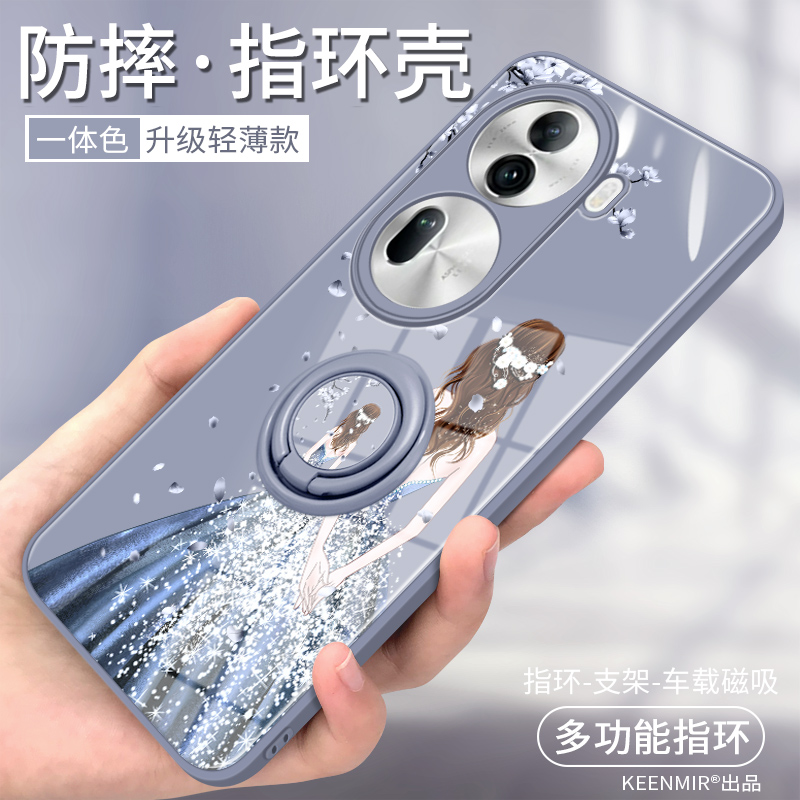 OPPOReno11手机壳新款Reno11Pro