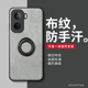 指环手机壳适用iqooneo11新款 保护套vivoiqooneo11纯色时尚 复古iq00镜头全包防摔noe11自带支架旋转情侣外壳