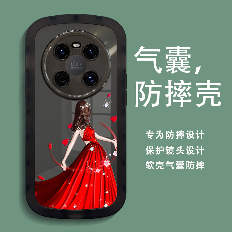 dtechm40手机壳华为鼎桥m40