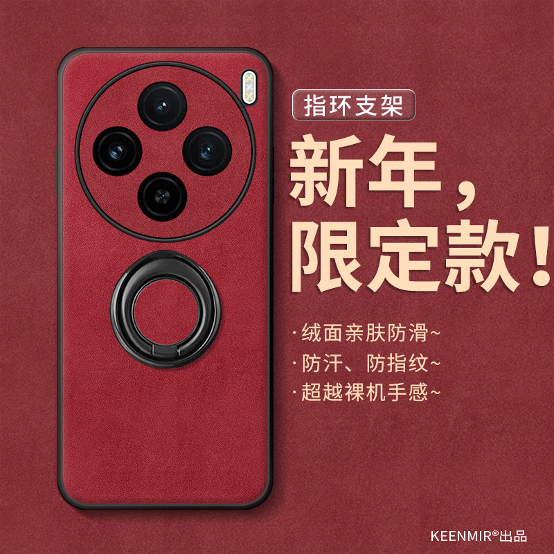 正宗羊巴皮,细腻手感好，质量有保障