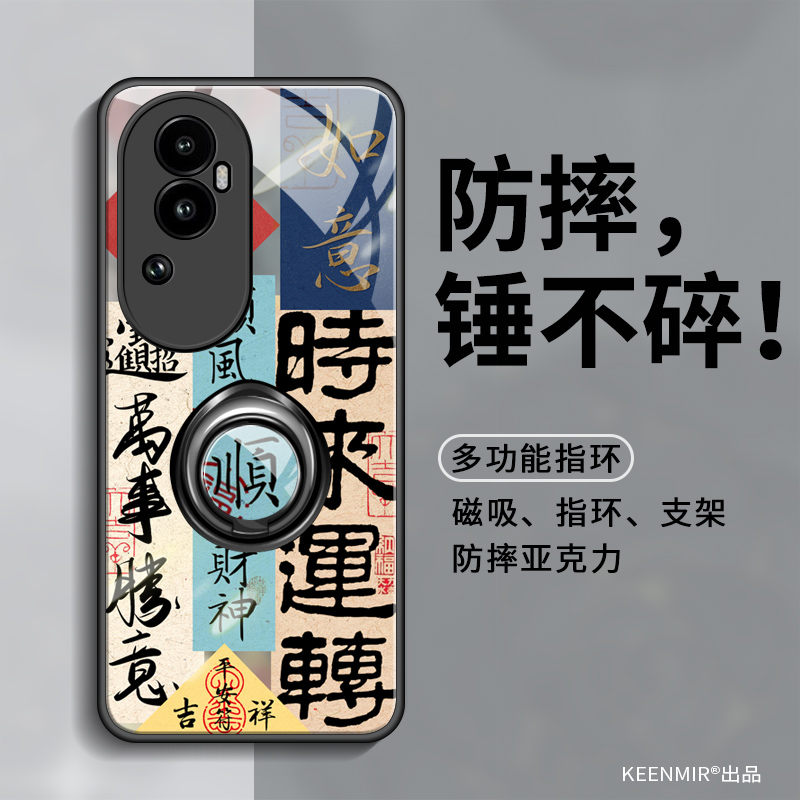 OPPOReno10手机壳Reno10Pro新款