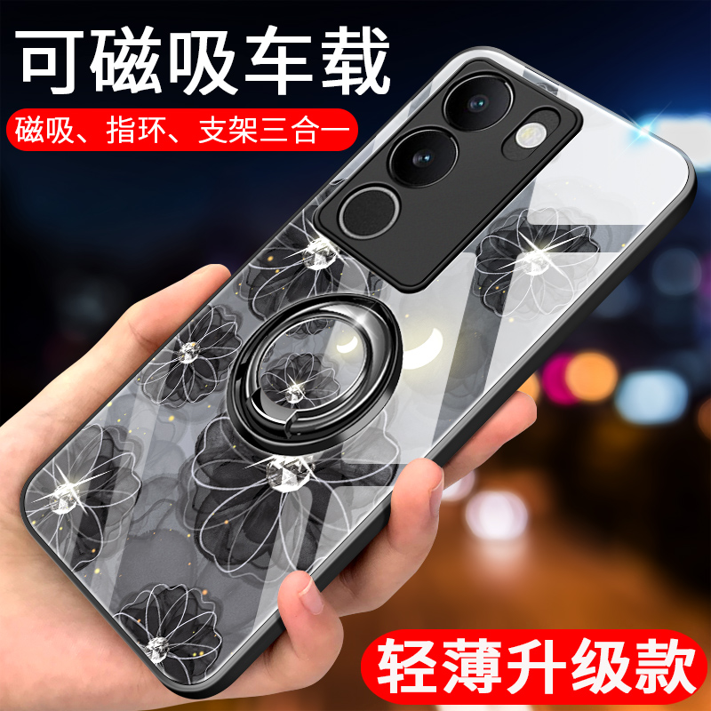 vivos17手机壳s17pro保护套s17t