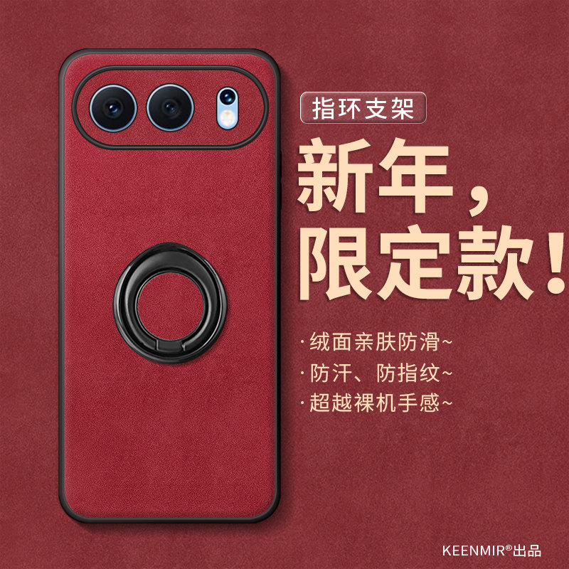 正宗羊巴皮,细腻手感好，质量有保障