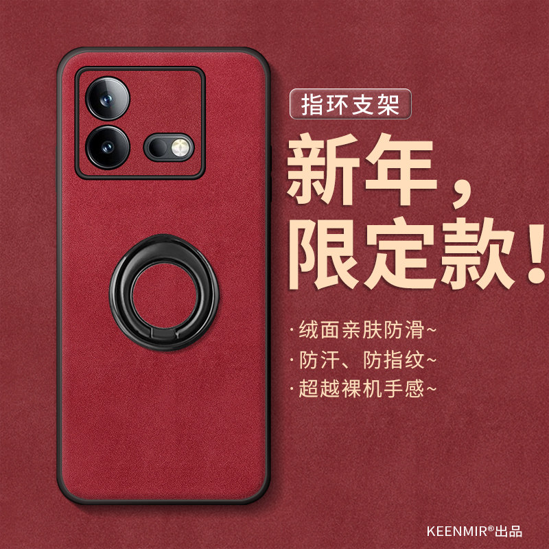 正宗羊巴皮,细腻手感好，质量有保障