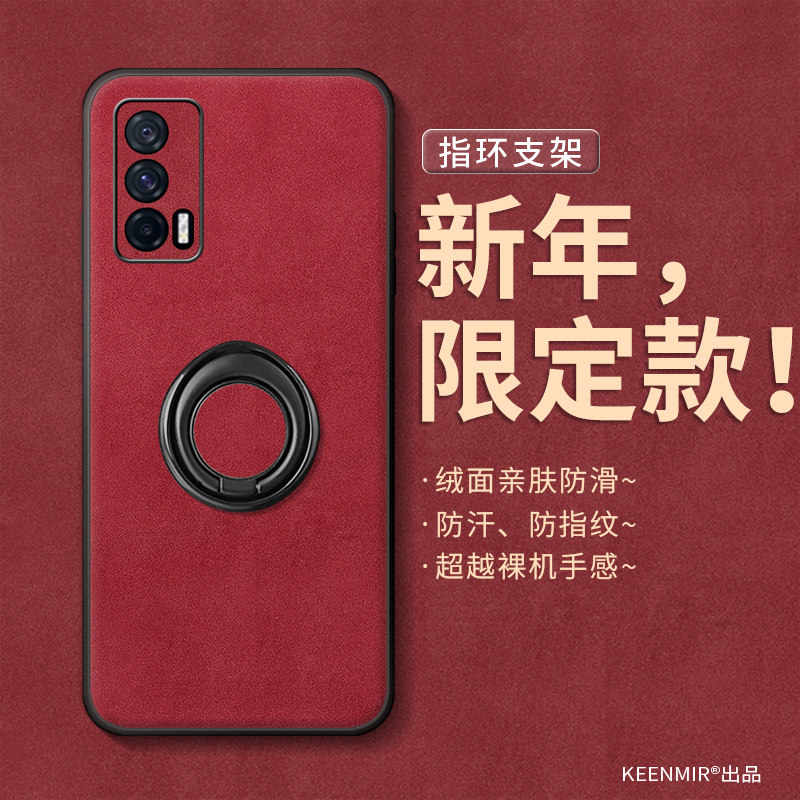 正宗羊巴皮,细腻手感好，质量有保障