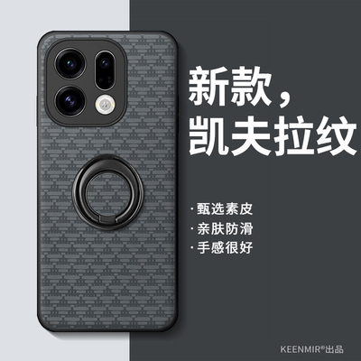 适用oppofindx9手机壳旋转支架