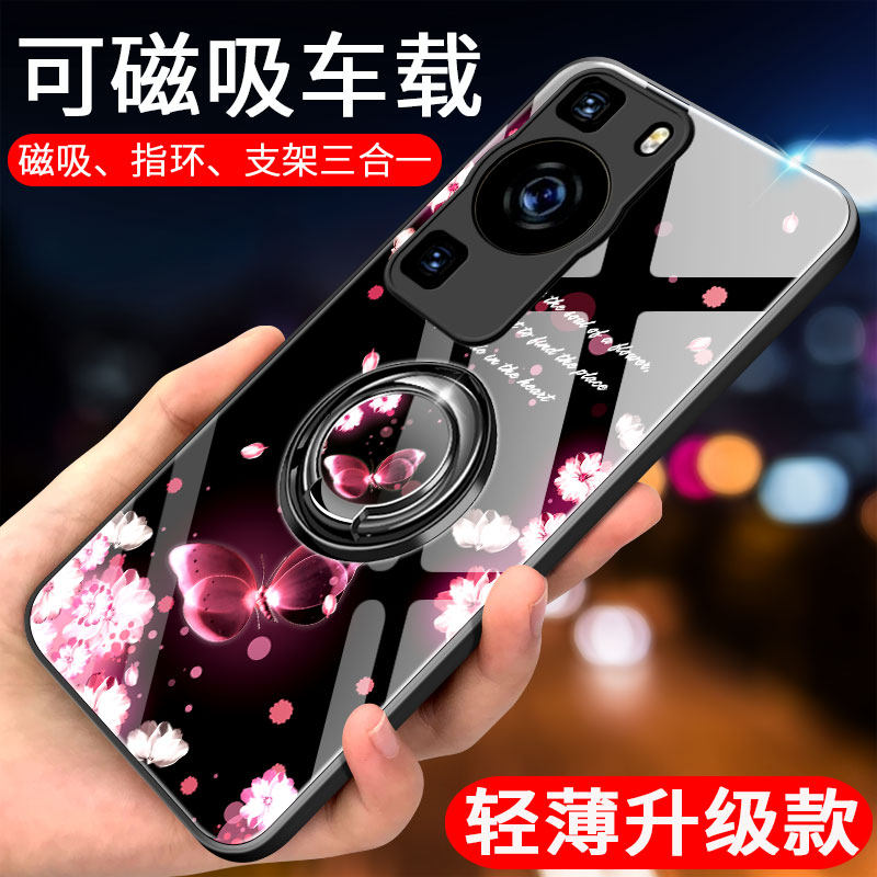 适用华为p60pro手机壳新款p60保护套女士新品系列女防摔全包超薄p0r带支架p60p不顶膜p6o磁吸por硅胶pr0高级