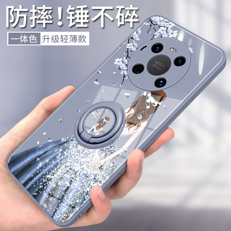 鼎桥m40手机壳tdtechm40套