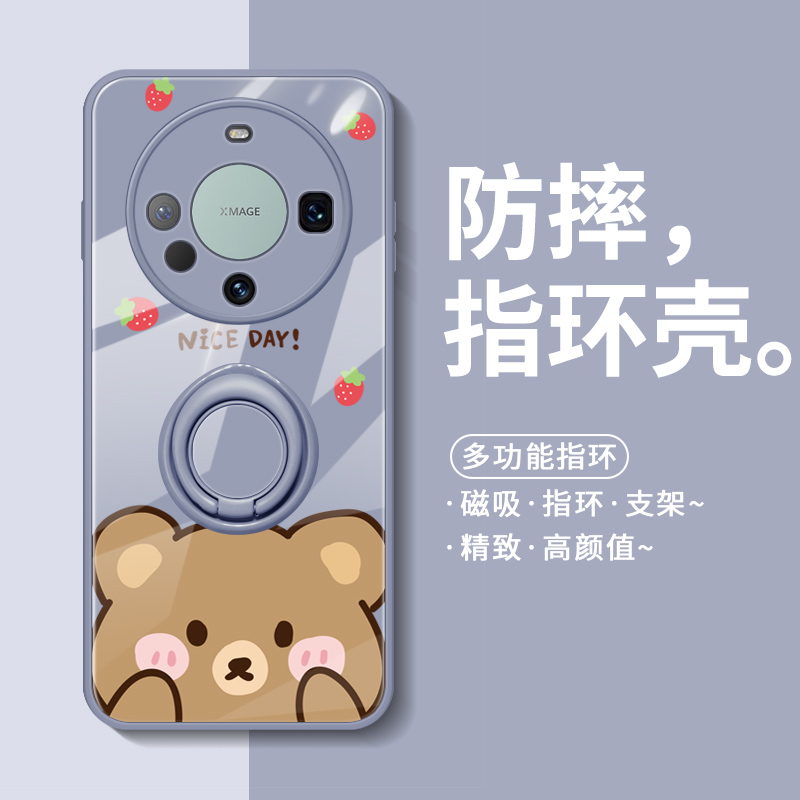 华为mate60手机壳50/40/30/20/10