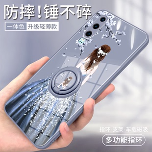 p3o潮牌 适用华为p30手机壳新款 p30pro保护套女款 全包防摔液态硅胶个性 创意带支架p0r网红磁吸指环por简约时尚