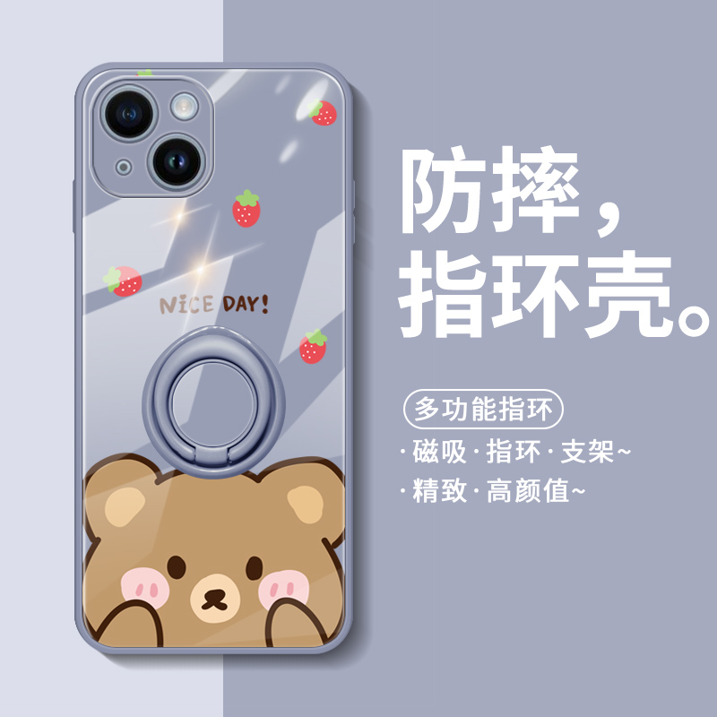 iphone15pro手机壳苹果15promax