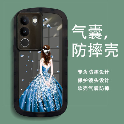 vivos17手机壳s17pro套vivo