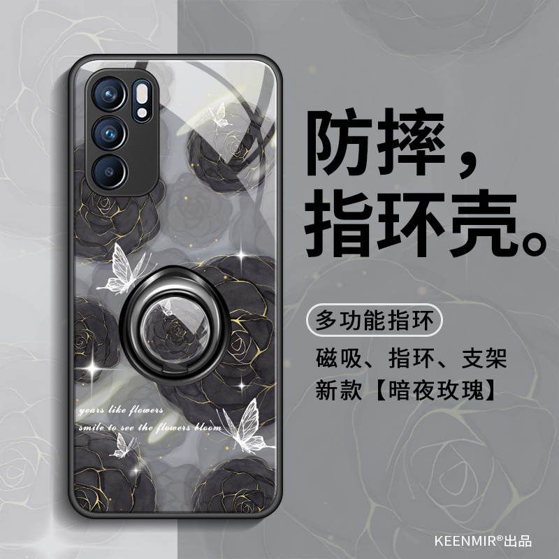 OPPOReno6手机壳Reno6Pro新款