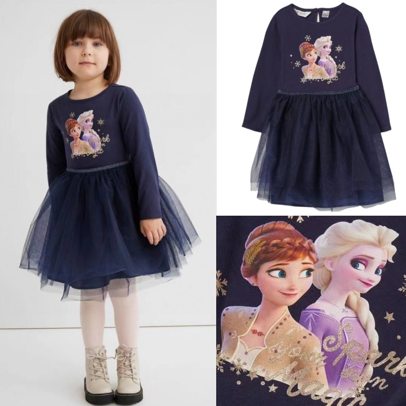 外贸原单H家女童秋装公主印花图案长袖网纱连衣裙 纯棉汗布裙子鑫,童装/婴儿装/亲子装,连衣裙,淘宝优惠券,粉丝福利购,淘宝优惠卷