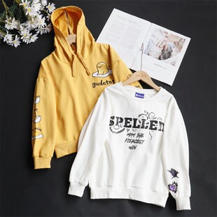 外贸原单女童秋装洋气显白卫衣柔软细腻百搭毛圈上衣中大童鑫