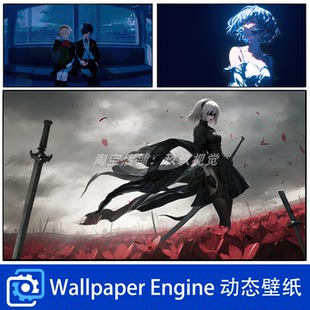 Wallpaper壁纸邪喵 梅琳娜凌波丽Windows电脑动态高清4K美化壁纸