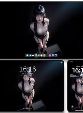 8K6套雏田御姐唯美性感安卓动态苹果静电脑pad折叠屏高清手机壁纸