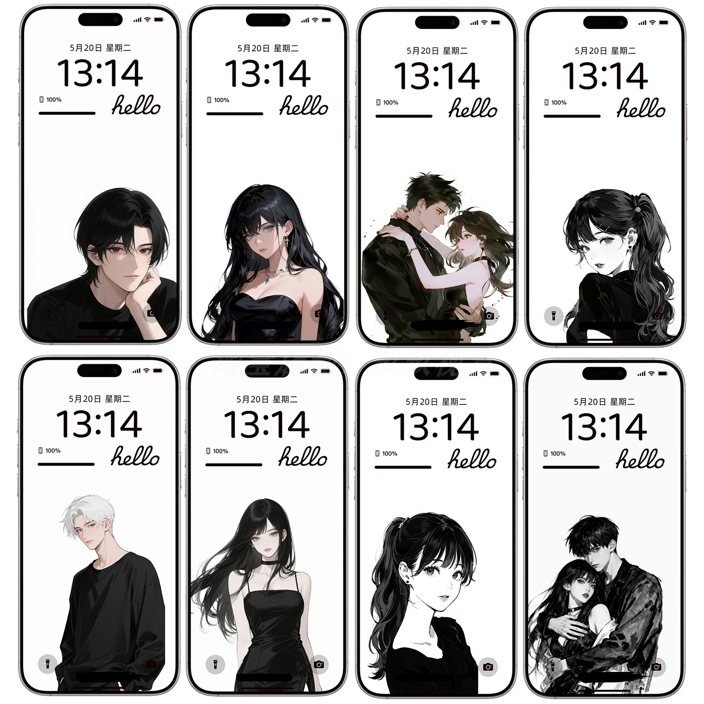 15张黑白动漫主题男主女主受远程监管管理文字遮挡苹果手机壁纸49,商务/设计服务,设计素材/源文件,淘宝优惠券,粉丝福利购,淘宝优惠卷