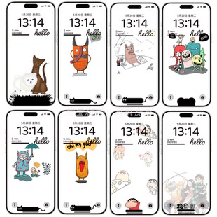 27张彩色卡通受远程监管管理文字遮挡壁纸iphone苹果手机壁纸08