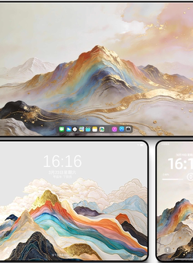 日照鎏金金山好运常来金山招财高清手机ipad平板壁纸4K超高清壁纸