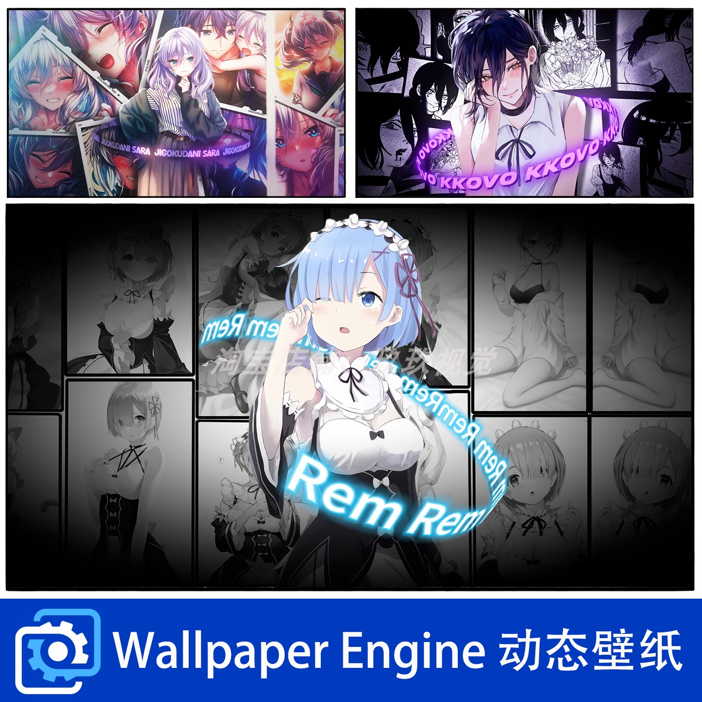 晦光织梦麻匪黄昏雏田地狱谷咲来win电脑手机动态静态高清4K壁纸