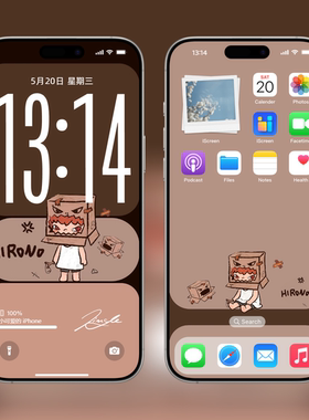7套超人气爆款‌泡泡玛特Hirono小野苹果锁屏iOS26专用静态壁纸