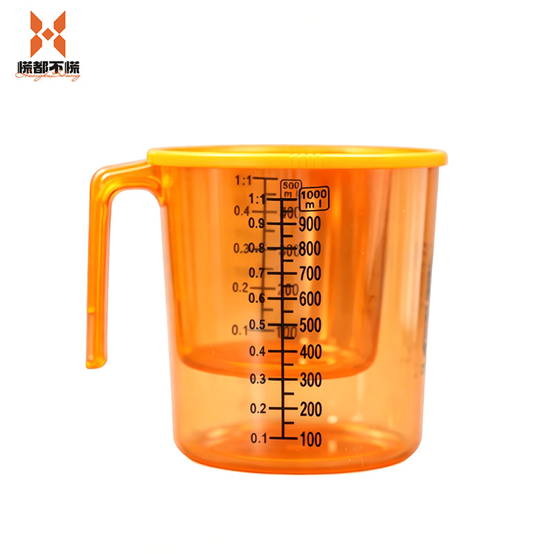 慌都不慌钓鱼量杯 带刻度开饵器具 户外垂钓渔具小配件图片