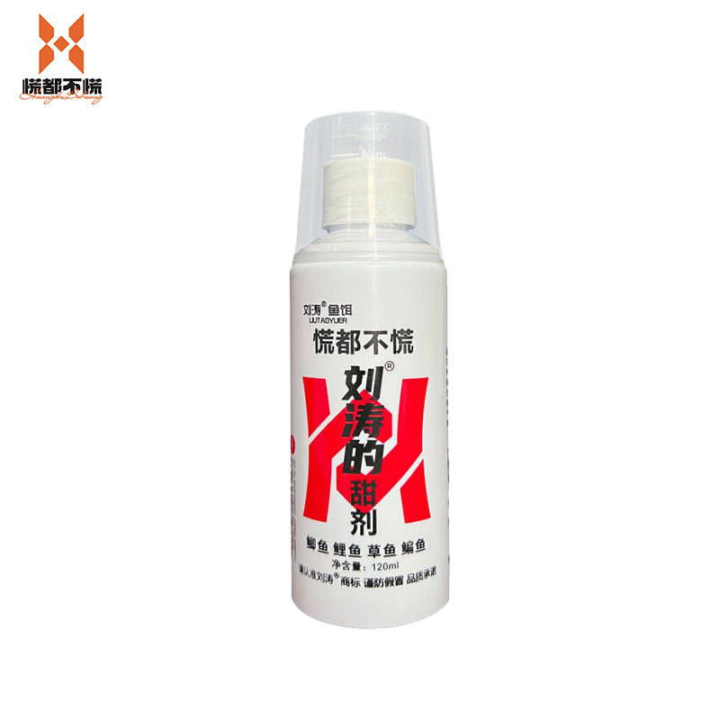 慌都不慌刘涛的甜剂鲤鱼鲫鱼草鱼