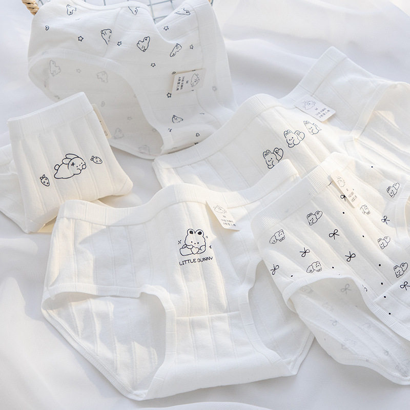 女童内裤纯棉100%全棉中大童学生小女孩白色儿童短裤少女7A三角裤,童装/婴儿装/亲子装,内裤,淘宝优惠券,粉丝福利购,淘宝优惠卷