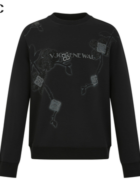 VJC/威杰思2025秋冬新款男装时尚烫钻长袖卫衣B24DE1261