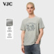 VJC威杰思2026夏季 提花肌理上衣百搭潮T恤男 高级烫钻短袖 新款 男装