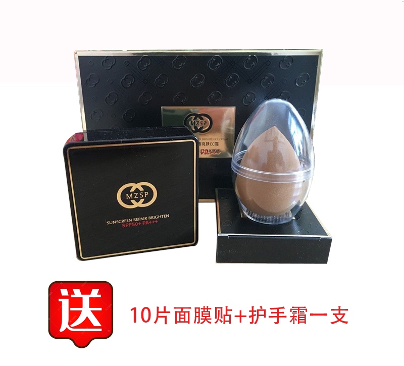 遮瑕防晒亮肤气垫名妆尚品小蘑菇