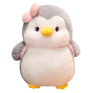 可爱小企鹅毛绒玩具布娃娃女孩生日礼物床上抱睡公仔玩偶睡觉抱枕