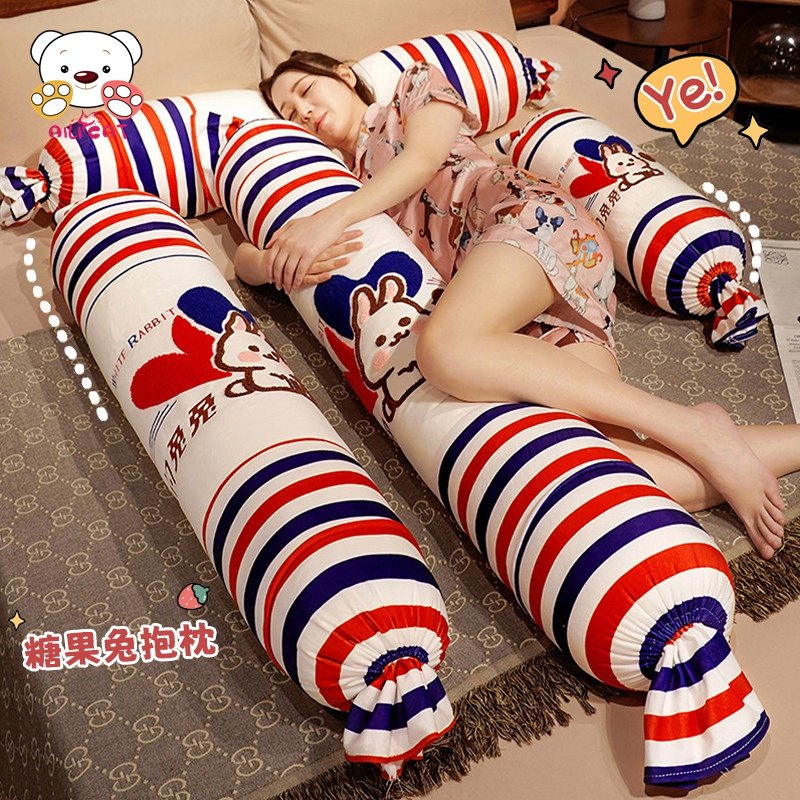糖果长条孕妇抱枕女生夹腿睡觉专用毛绒玩具可拆洗玩偶睡觉抱娃娃,玩具/童车/益智/积木/模型,毛绒/玩偶/公仔/布艺类玩具,淘宝优惠券,粉丝福利购,淘宝优惠卷