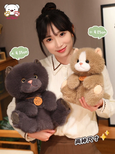 Милая реалистичная плюшевая детская успокаивающая игрушка, кукла для сна, подушка, котенок, подарок на день рождения, кот