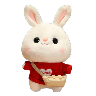 兔子毛绒玩具小白兔玩偶治愈系兔兔小娃娃睡觉抱枕女儿童安抚公仔