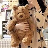 Плюшевая кукла, игрушка, подушка, с медвежатами, подарок на день рождения