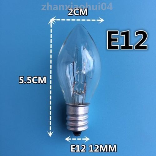 e12e14可调光微型螺口钨丝尖泡