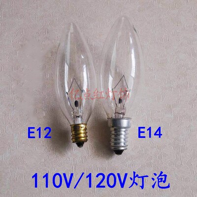 e12超小螺口尖泡蜡烛泡钨丝灯泡c32外贸110V120V220v230v进口黄光